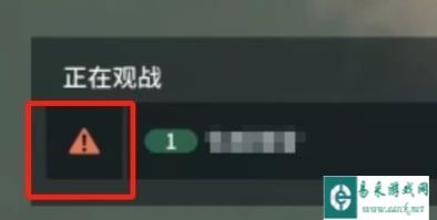 永劫无间手游恶意组队怎么举报攻略
