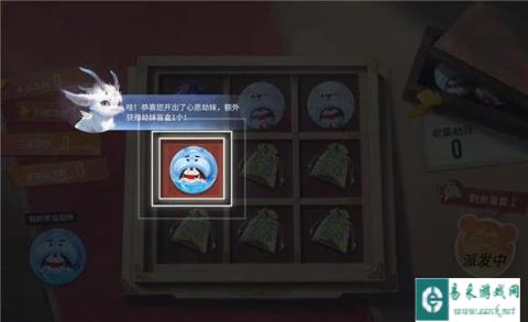 永劫无间手游劫妹对对碰攻略 新玩法包教包会