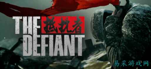 日媒盛赞国产抗战新作《抵抗者》:中国人的COD!填补二战叙事空白