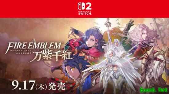 《火焰纹章:万缕千丝》发布会超长实机!真主角首次亮相