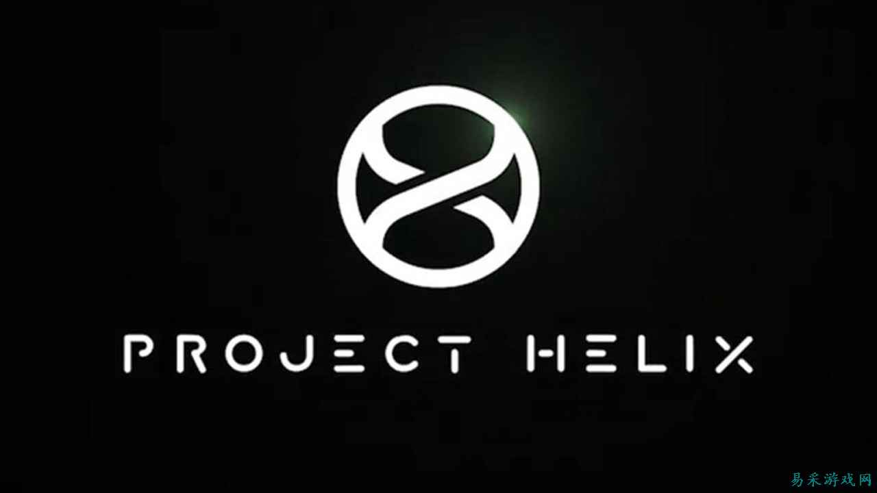 我希望 Xbox Project Helix 发布时依然是一台游戏 PC