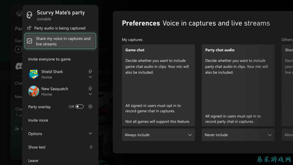 XBOX Insider用户现可体验:对截图、存档及愿望单的更多控制权