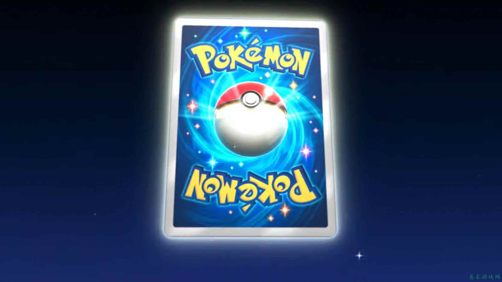 黄牛猖獗，宝可梦公司宣布部分 Pokemon TCG 卡包将仅限日本本土居民购买