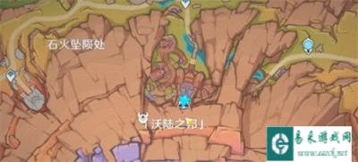 原神青绛曜石环怎么使用 青绛曜石环使用方法