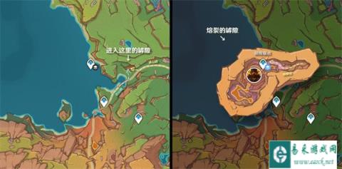 原神熔岩辉龙像在哪里 熔岩辉龙像具体位置