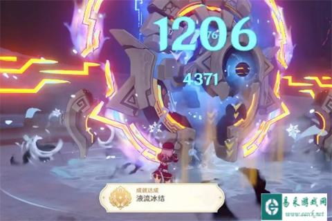 原神5.6新增成就有哪些 5.6新增成就一览