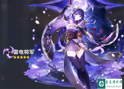 原神5.6基尼奇和雷电将军抽哪个 5.6基尼奇和雷电将军抽取建议