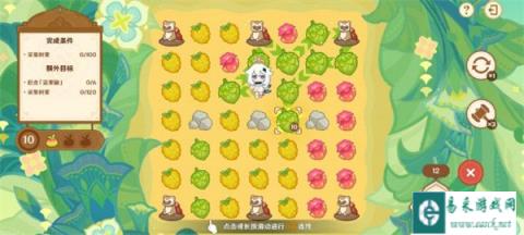 原神茹果食补大调研第四关怎么过 茹果食补大调研第四关过关攻略