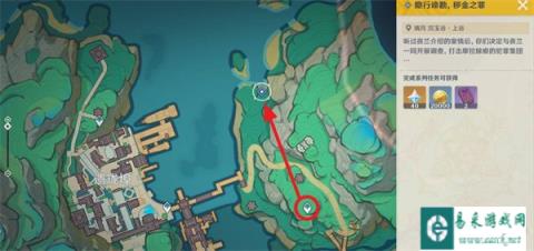 原神谛踪匿行第1关怎么过 谛踪匿行第1关过关攻略