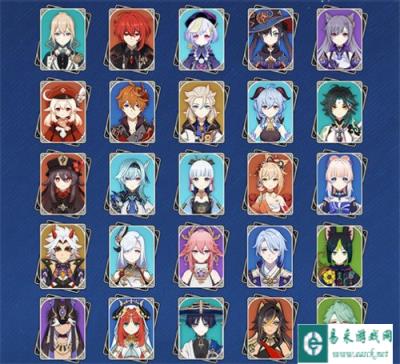 原神6.0周年庆五星命座怎么选 6.0周年庆五星命座选择推荐