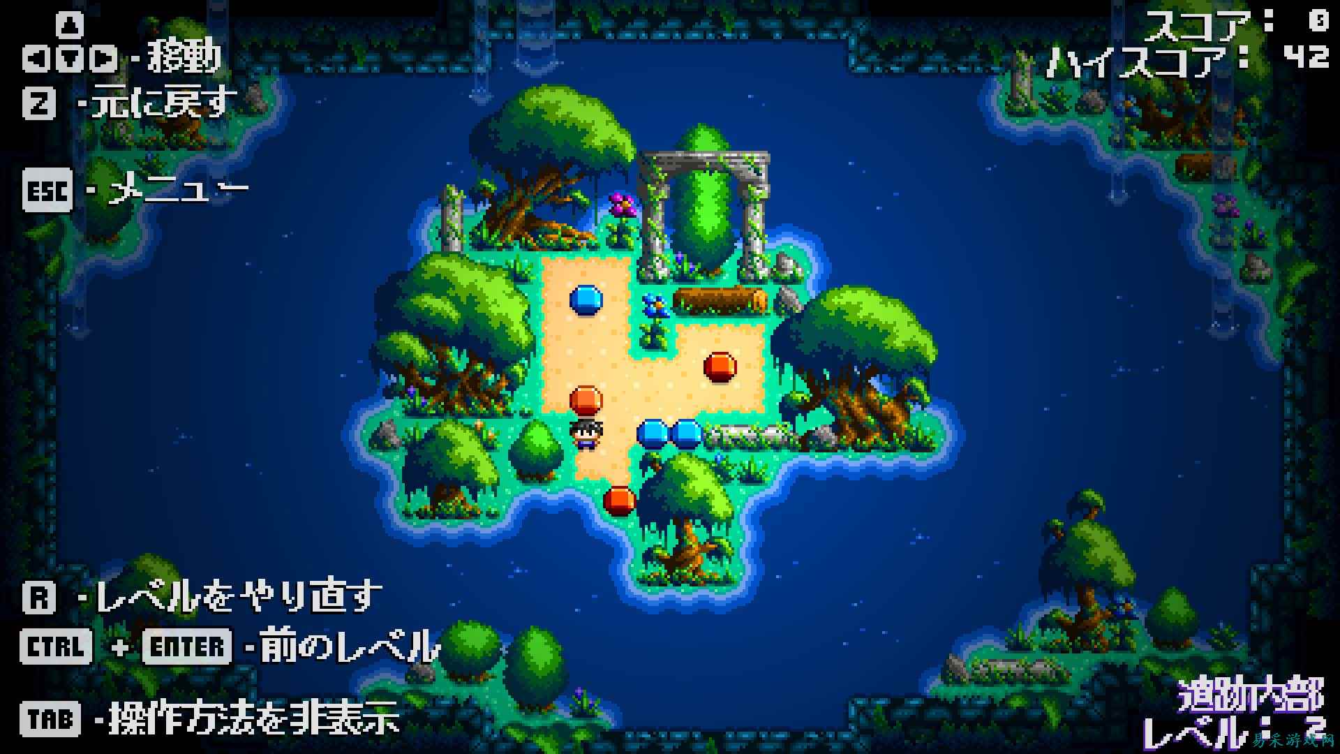 《Puzzledorf》将于2026年登陆Xbox,带来全新谜题