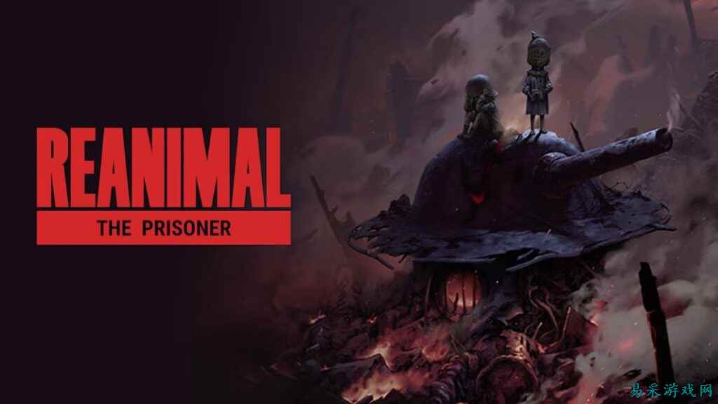 THQ Nordic Showcase 2026：新世界、新故事、新游戏与新折扣