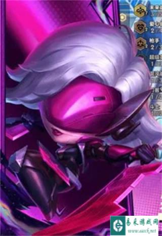 云顶之弈碎舰者有什么效果 魔法抗性