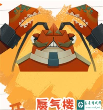 阴阳师妖怪屋蜃气楼boss技能详细分析