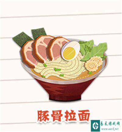 阴阳师妖怪屋豚骨拉面食物制作方法 拉面料理分析