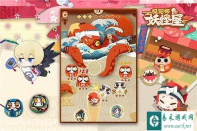 阴阳师妖怪屋兵俑喜恶物品一览 爱好分析