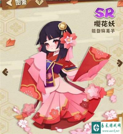 阴阳师妖怪屋樱花妖技能介绍以及弹珠类型