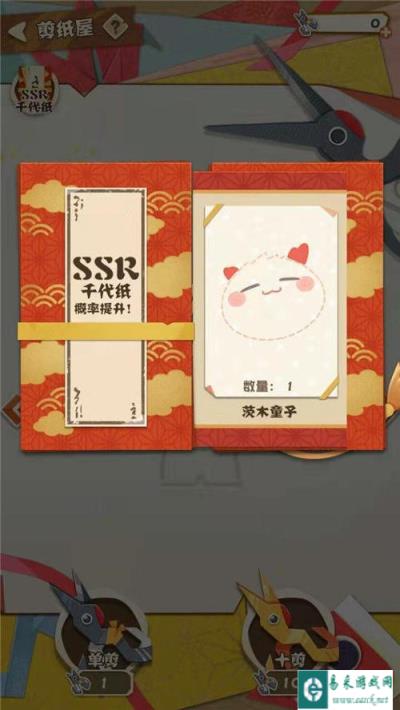 阴阳师妖怪屋千代纸是什么 怎么提神千代纸的准确率