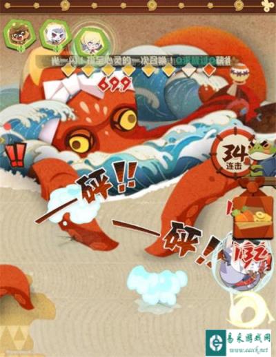 阴阳师妖怪屋石距之歌怎么打 击败石距之歌攻略