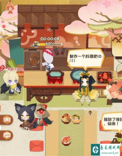 阴阳师妖怪屋聚餐怎么玩 小妖怪们聚餐方法分析
