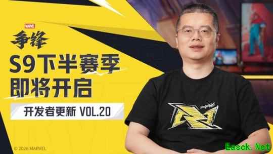 《漫威争锋》S9下半赛季8月7日正式上线，新捍卫者英雄红兜帽登场！