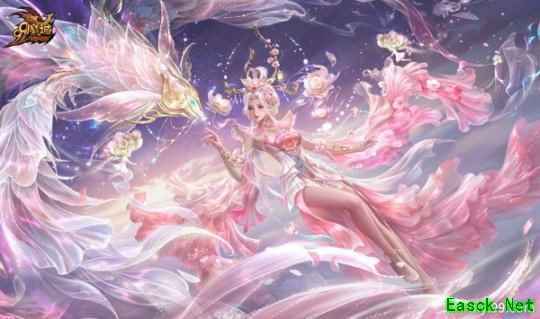 芙蓉梦华一日三变 《魔域》2026 花魁赛主题及限定外观首曝