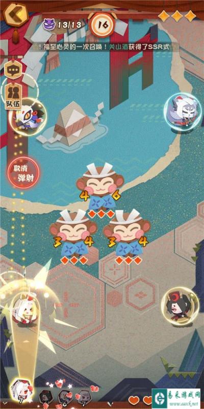 阴阳师妖怪屋三星玩法判定规则是什么 如何获得三星