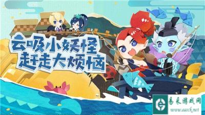 阴阳师妖怪屋式神经验如何获取 快速升级方法攻略