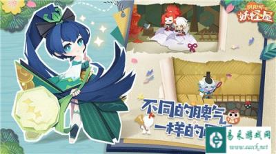 阴阳师妖怪屋牛乳有什么用 牛乳获取详情一览