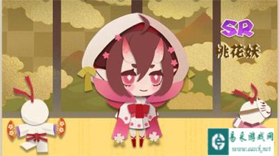 阴阳师妖怪屋奶妈式神哪个最好 回血技能式神排行