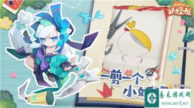阴阳师妖怪屋SSR排名介绍 SSR排名详情介绍
