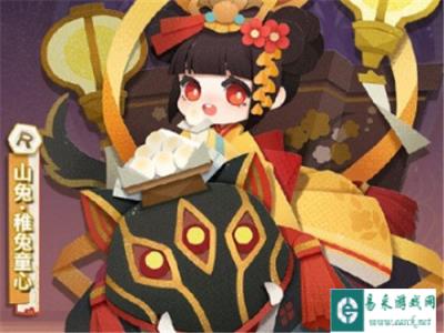 阴阳师妖怪屋山兔稚兔童心怎么样 山兔稚兔童心皮肤获取攻略