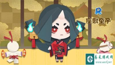 阴阳师妖怪屋座敷童子怎么样 座敷童子技能奥义详细分析