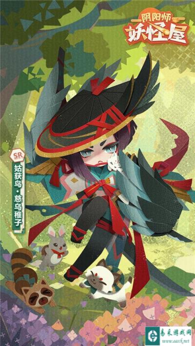 阴阳师妖怪屋慈乌稚子怎么样 姑获鸟慈乌稚子详情一览