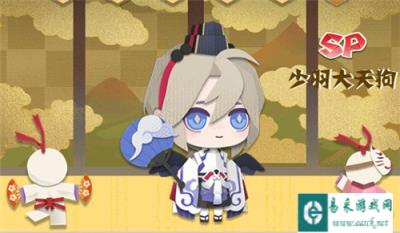 阴阳师妖怪屋少羽大天狗厉害吗 少羽大天狗技能奥义介绍