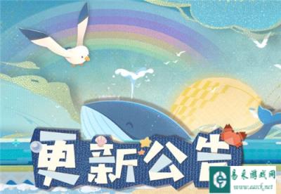 阴阳师妖怪屋体验优化详情 11月18日体验优化介绍