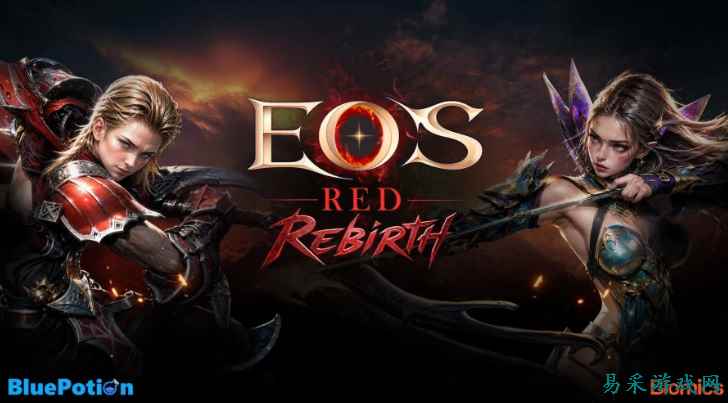 经典复刻，自由PK！韩国MMORPG《EOS Red》新作正式上线亚服