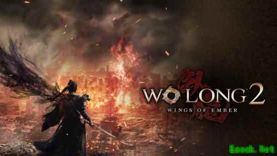 卧龙2:凤火连天2027年初发售,暗黑三国动作RPG续作全面进化