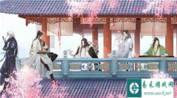 遇见逆水寒脚踏流星奇遇怎么触发 触发条件分析