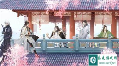 遇见逆水寒11月13日驿站小报答案揭秘