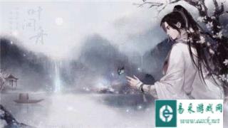 遇见逆水寒地图皮肤怎么获取 地图皮肤使用方式介绍