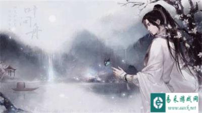 遇见逆水寒12月16日好感度是多少 人物好感度攻略