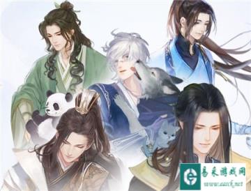 遇见逆水寒墨玉扳指送给谁 1月10日手作好感度人物一览
