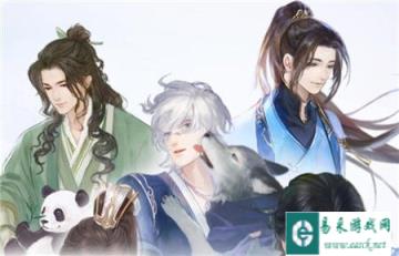 遇见逆水寒2月4日的手作好感度解析 手作攻略