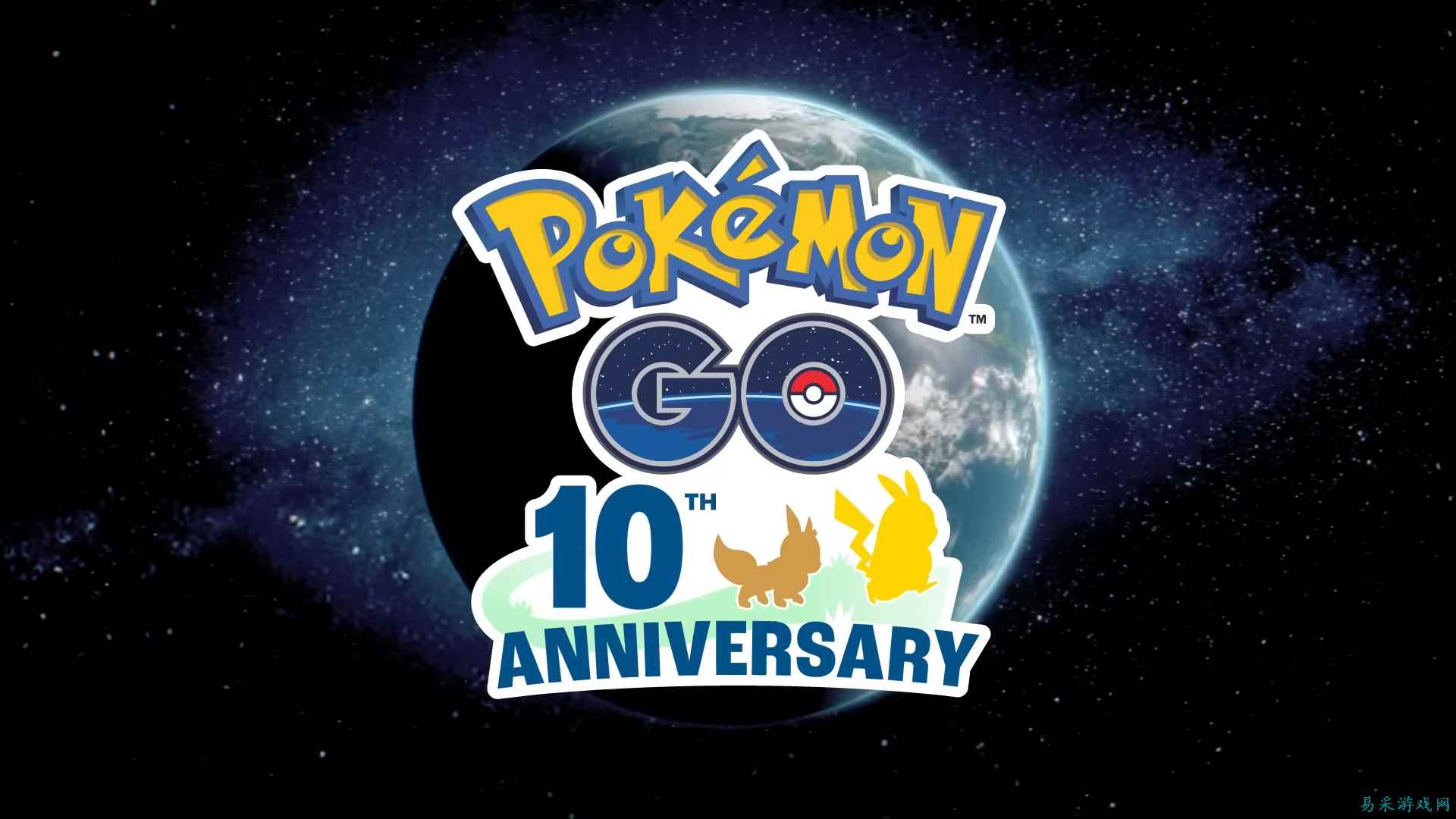 登录 Pokémon Go 的最佳时机已至,游戏现正免费赠送满属性超梦与大师球。
