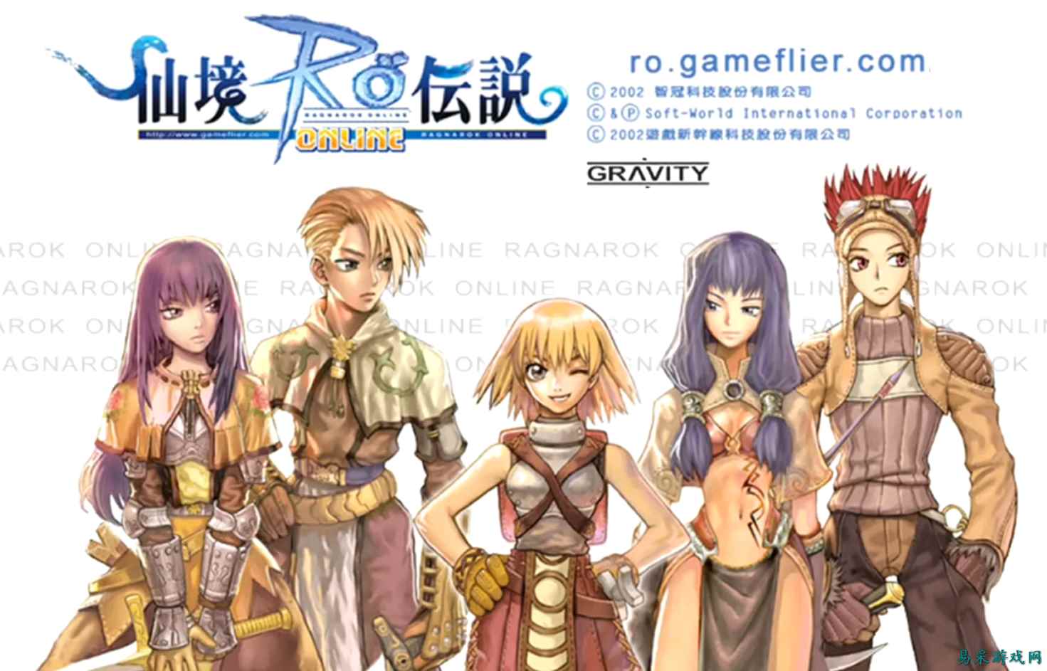 爷青回!RO系列五作齐发,盘点MMO《仙境传说》系列近期新作