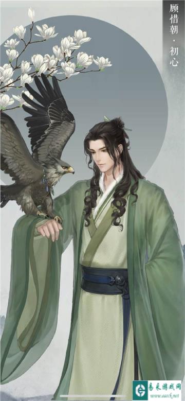 遇见逆水寒华灯迎春怎么玩 华灯迎春玩法介绍