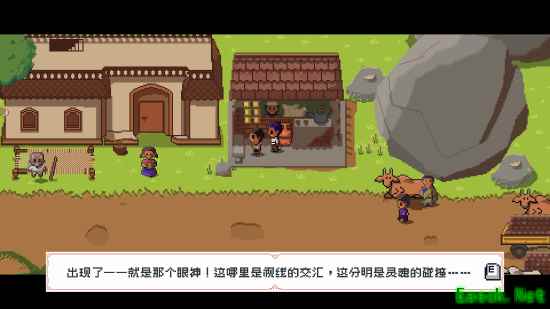 彼岸的棕榈糖:南印度少年勇揭蔗糖黑幕的乡土抗争之旅