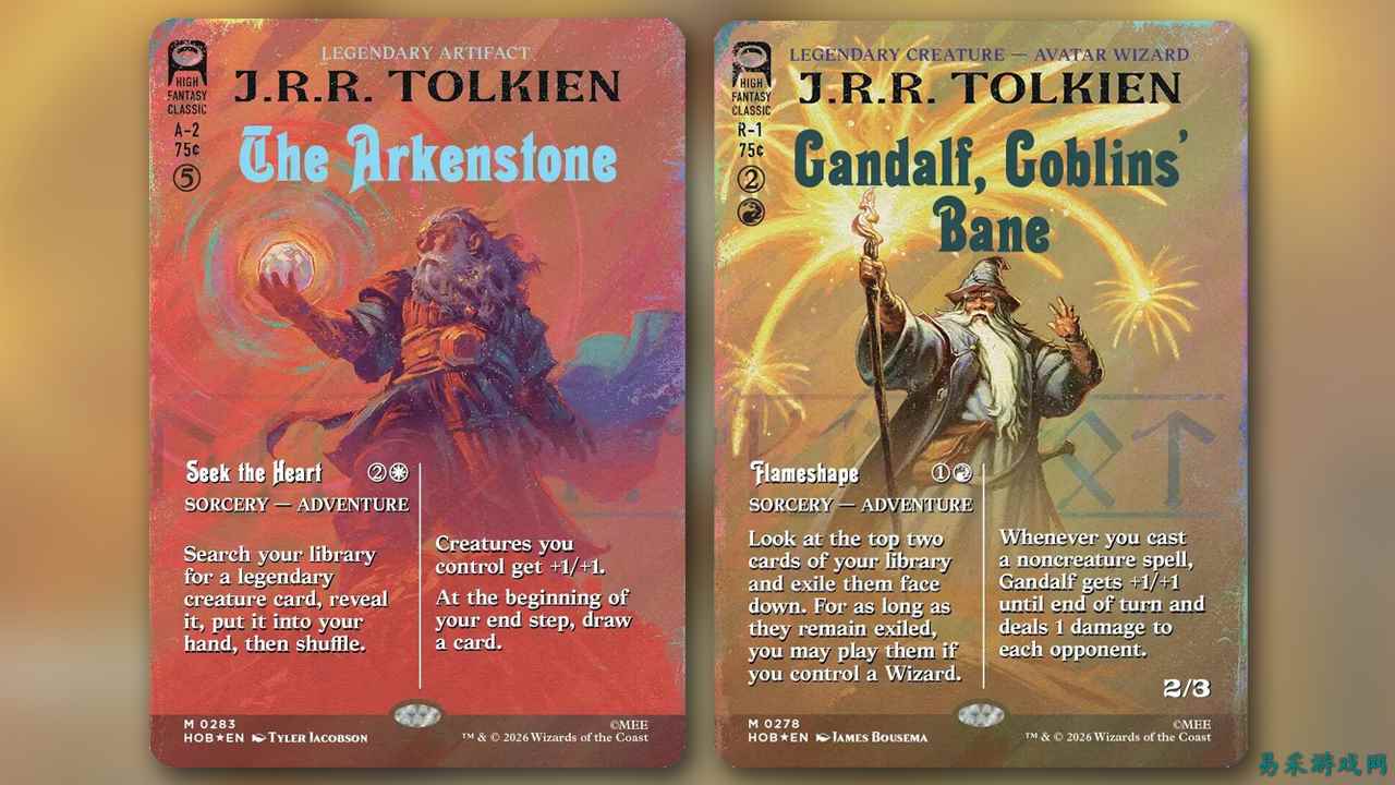 《乐高: 霍比特人》系列中10张最昂贵的MTG卡牌