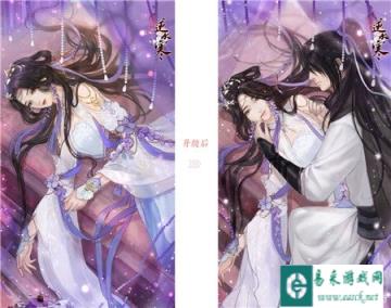 遇见逆水寒往事录怎么玩 往事录玩法介绍